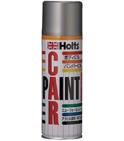 Amazon | ソフト99(SOFT99) 99工房 補修ペイント タッチアップペン